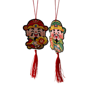 Lucky Chinese Ornament