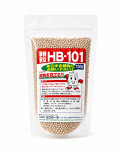 Load image into Gallery viewer, HB-101 Plant Vitalizer Granules (Organic &amp; Non-Toxic)