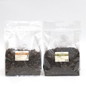 Aroid Potting Mix