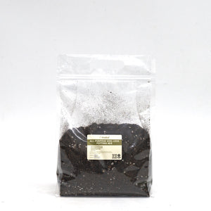 All-Purpose Soil-Less Potting Mix