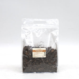 Aroid Potting Mix