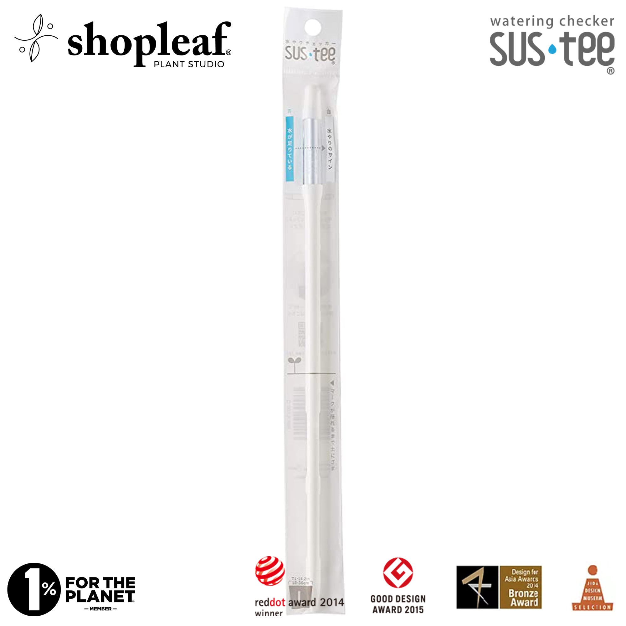thumbnail image 2 of IPPINKA Sustee Aquameter, Bundle Of 36, House Plant Soil Moisture Meter, Best For Indoor Potted Plants Medium Green Refillable 2 of 12